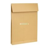 Redős-talpas tasak, TB4, szilikonos, 50 mm talp, barna gascofil