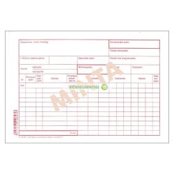 B.12-151 Raktári nyilvántartó karton A/5, fekvő, 2 o.