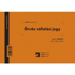 A.T.1510/V Ötvös vállalási jegy 50x2 lapos tömb 203x140 mm