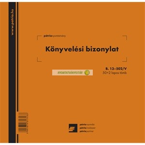 B.13-502/V Könyvelési bizonylat két értékkel 16 soros 50x2 lapos tömb 203x198 mm