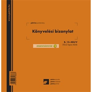 B.13-503/V Könyvelési bizonylat 50x2 lapos tömb 203x198 mm